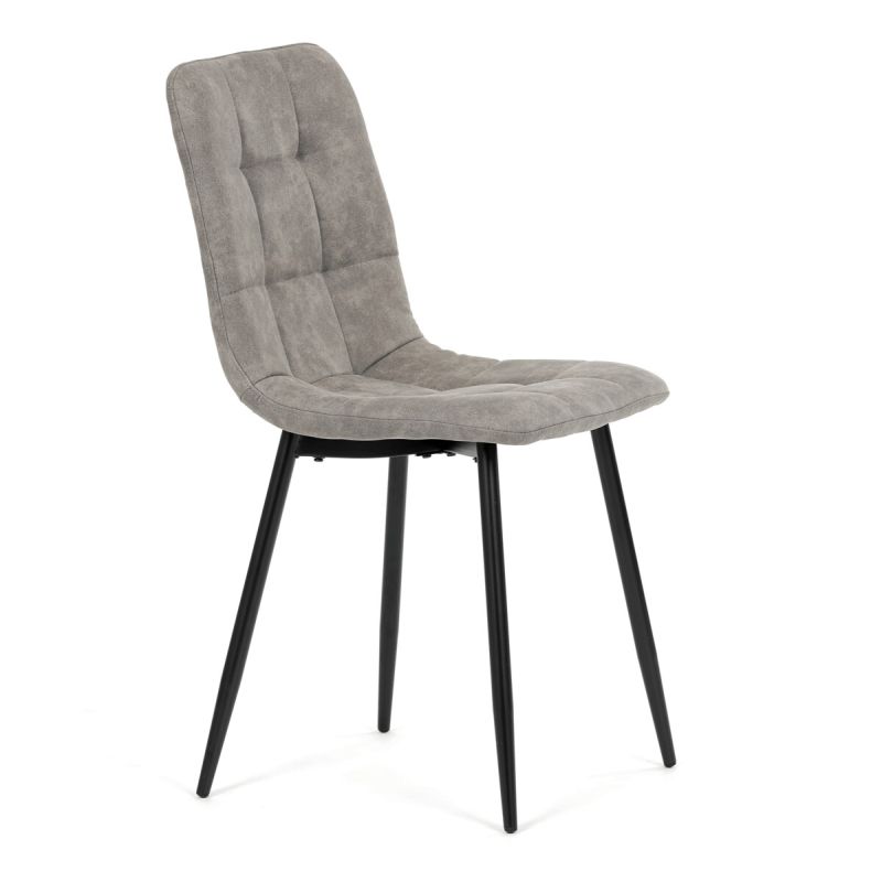 Jedálenská minimalistická stolička v industriálnom štýle, sivá vintage látka