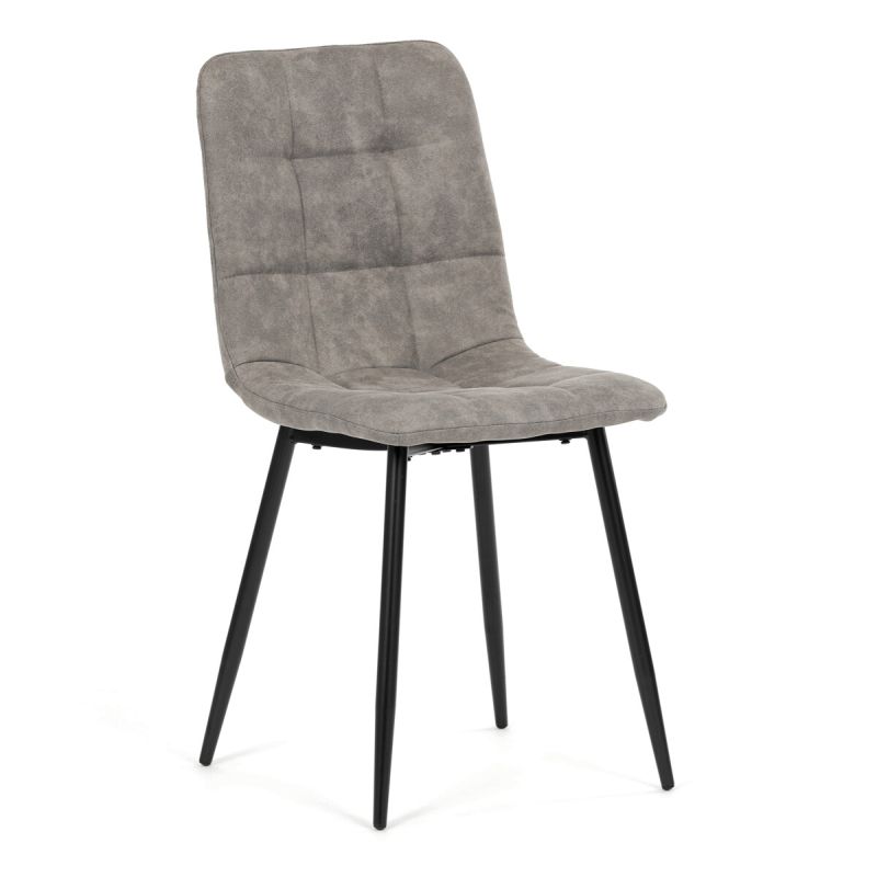 Jedálenská minimalistická stolička v industriálnom štýle, sivá vintage látka
